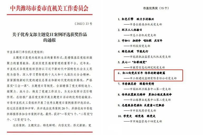 微信图片_20220822173508.jpg