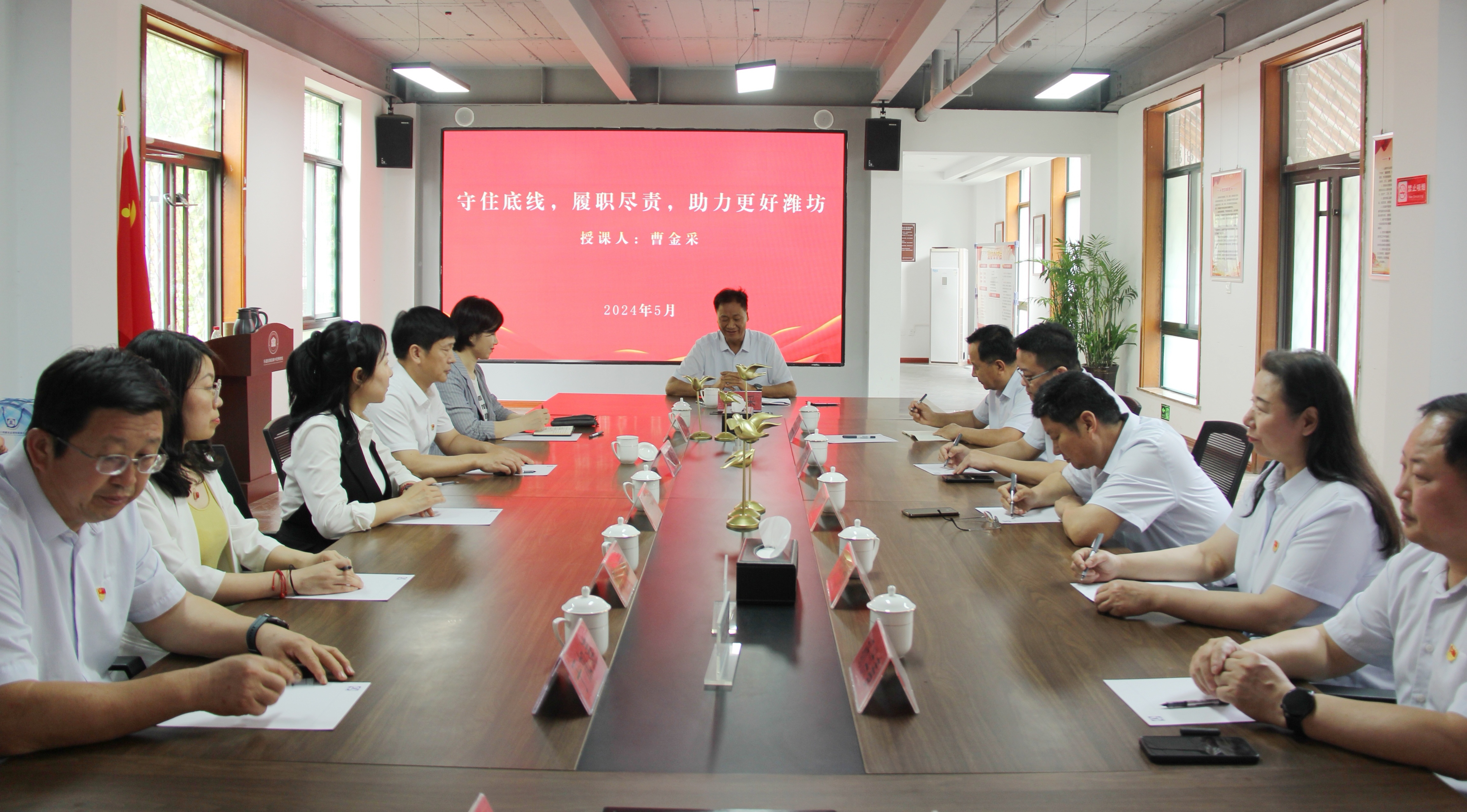 微信图片_20240524185316.jpg