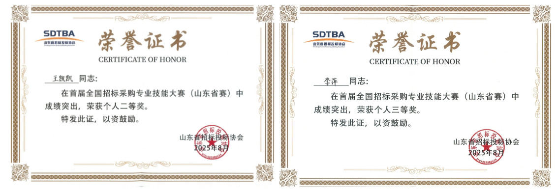 1754897136366_副本.jpg