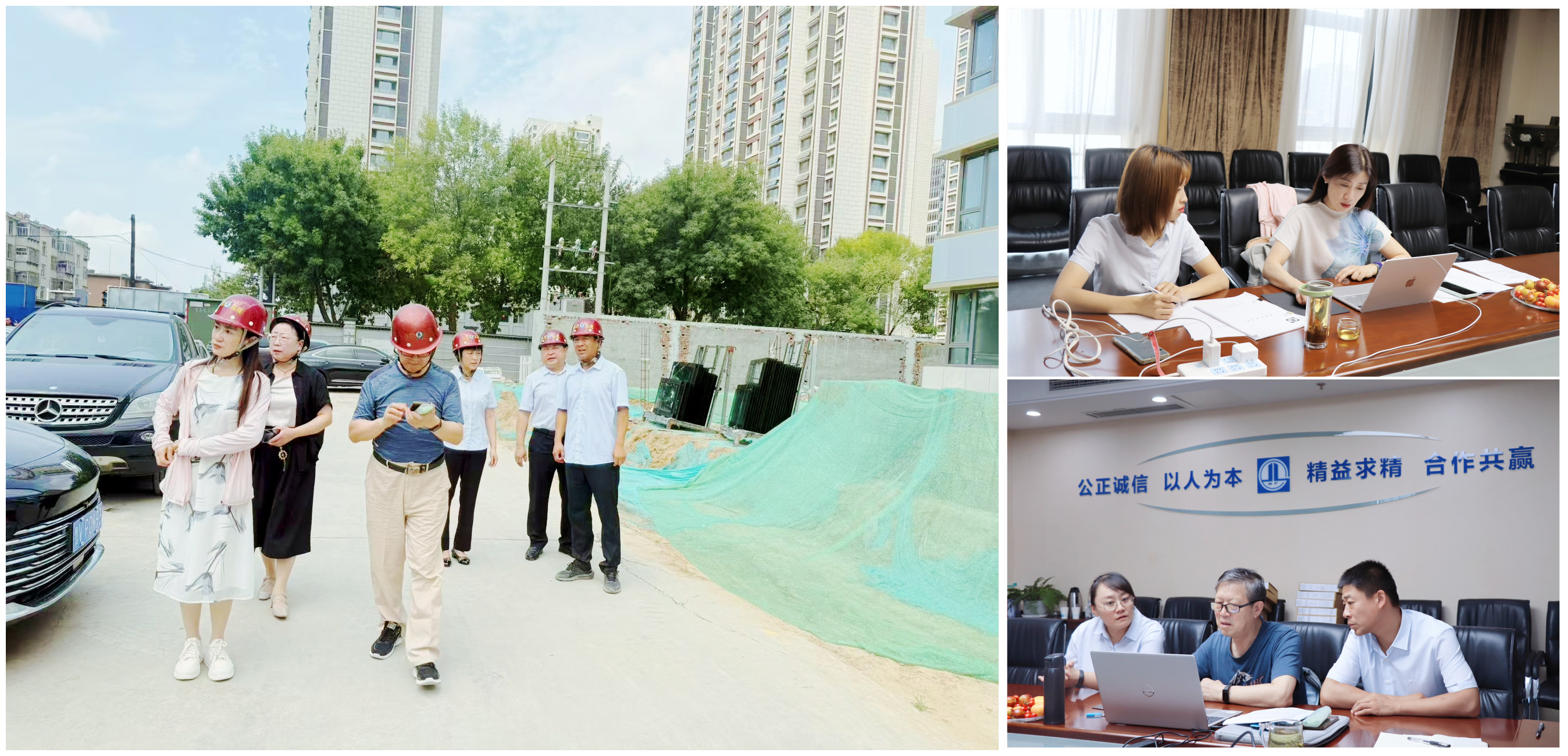 微信图片_20250815122912_副本.jpg