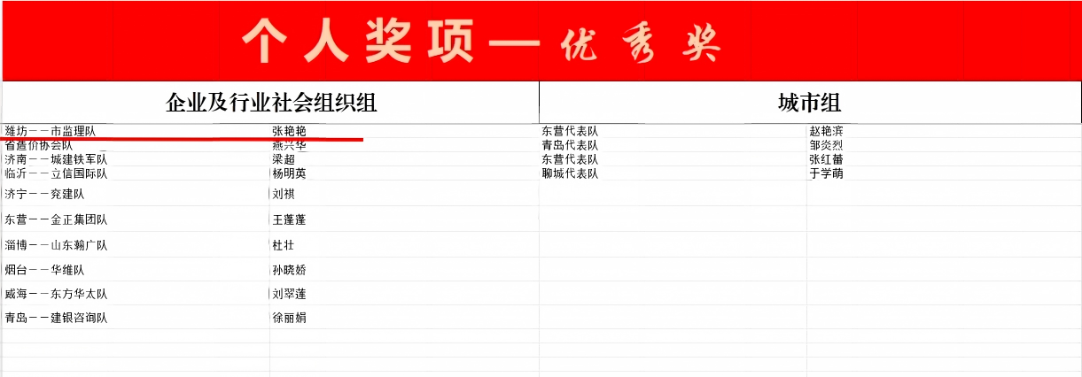 216b573c-9ecc-4c47-abd7-b700a3b9906f.png