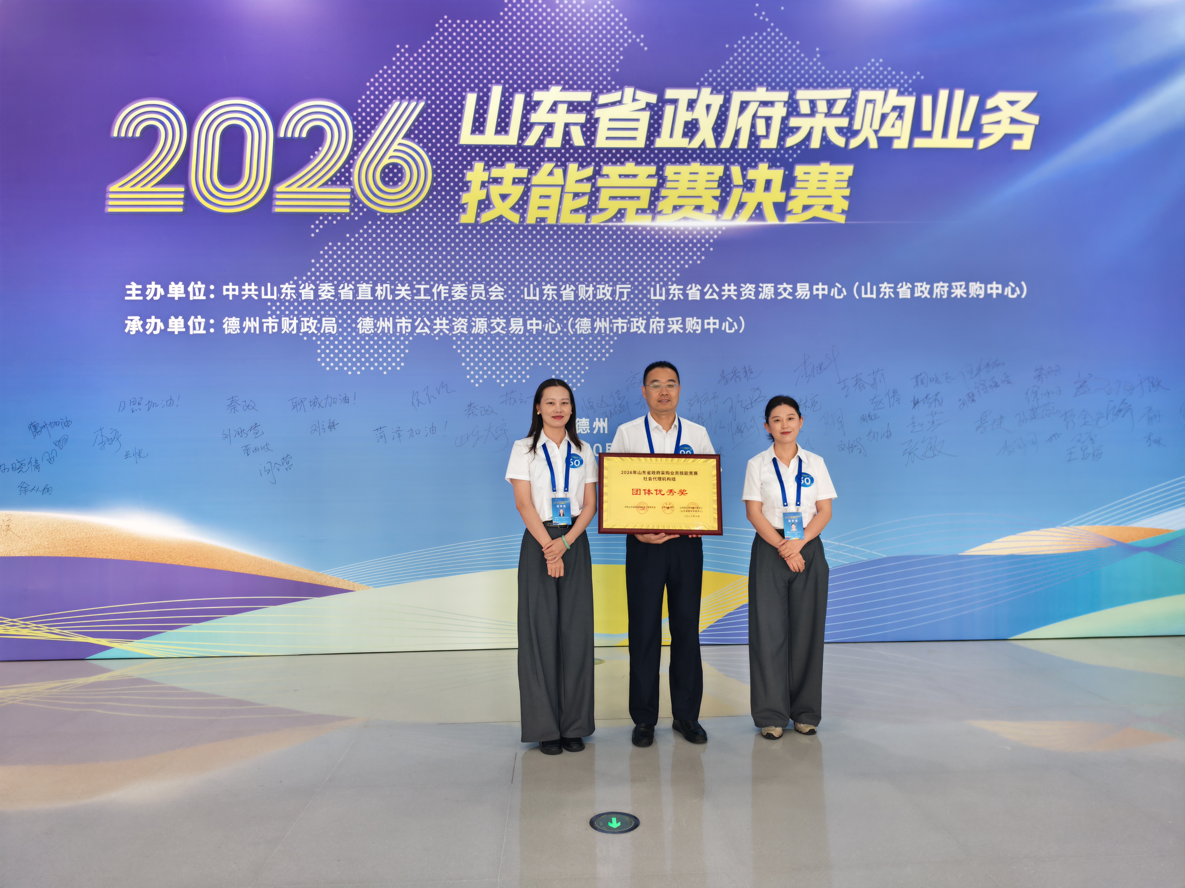 7c081fe79057508cb4f96e024a42db46.jpg 7c081fe79057508cb4f96e024a42db46.jpg